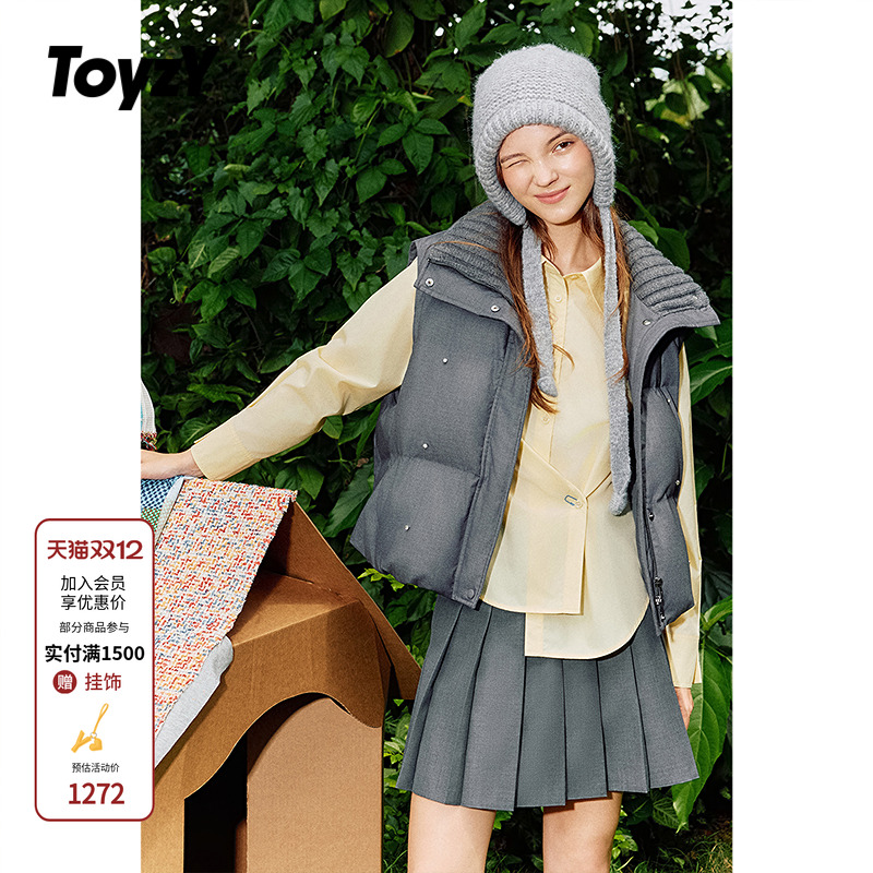 ToyzY钉钻立领羽绒马甲女新国标90鸭绒2025冬新款ZC35508070