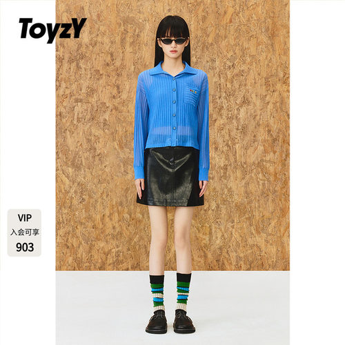 ToyzY2025秋季新款棉质趣味刺绣衬衫式两件套针织开衫ZC35306420