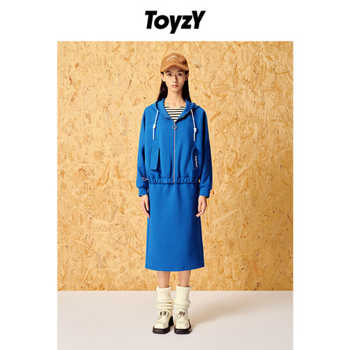 活性印浆蓝染技术，潮流轻运动风