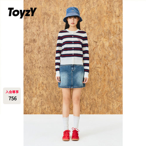 ToyzY【明星同款】撞色条纹圆领长袖针织开衫女薄款ZC35306530