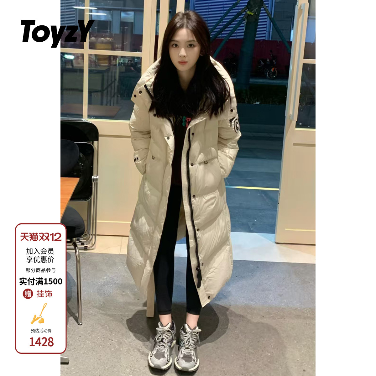 ToyzY保暖长款90绒连帽羽绒服