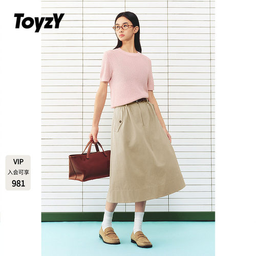 ToyzY2026夏季新款浅卡其色工装风高腰A字半身裙女裙ZC36250180