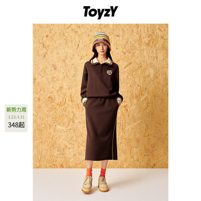 ToyzY24春新款美拉德polo领女上衣/运动风铅笔半身裙
