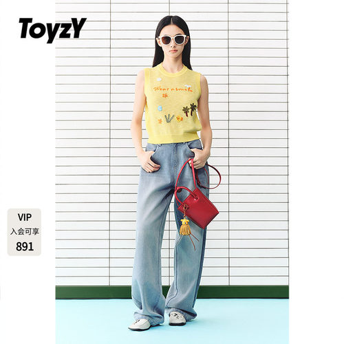 ToyzY可爱刺绣钩花针织背心马甲女外穿薄款2026秋新品ZC36306390