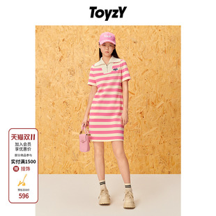 连衣裙女夏季 撞色条纹polo翻领直筒短袖 胡可同款 ToyzY