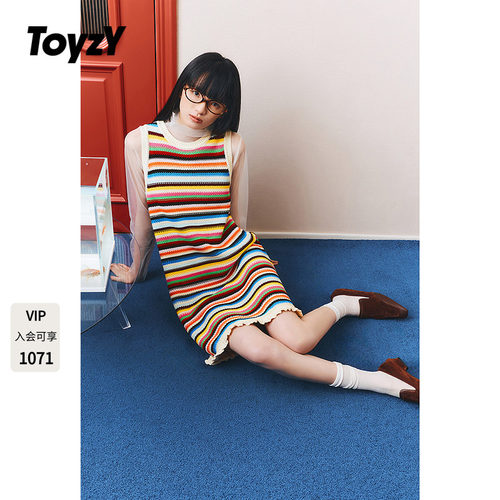 ToyzY多巴胺彩色条纹连衣裙2026夏新款手工钩花中长裙ZC36206320