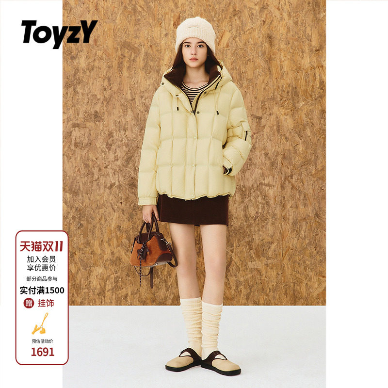 ToyzY鹅黄色立领连帽面包羽羽绒服