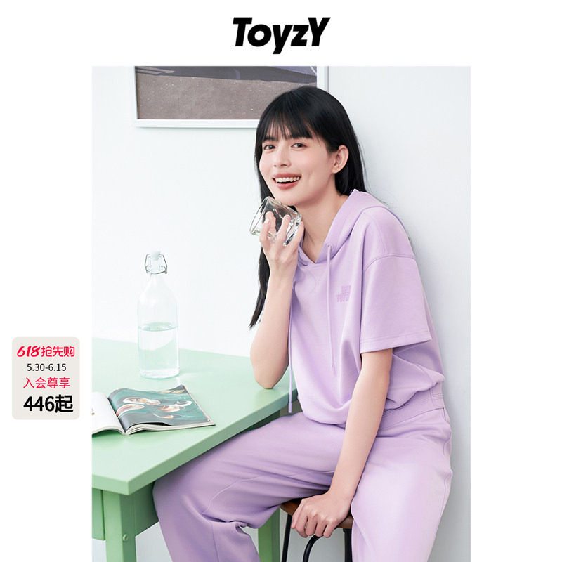 ToyzY夏季莫代尔空气层紫色短袖连帽卫衣/松紧腰女休闲裤