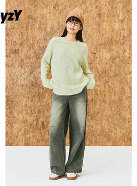 ToyzY浅绿色羊毛点纱圆领毛衣女2025冬季新款ZC35506220