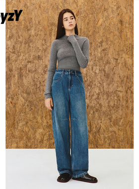 ToyzY深蓝色加绒牛仔裤女弯刀阔腿裤显瘦2025冬新款ZC35520340