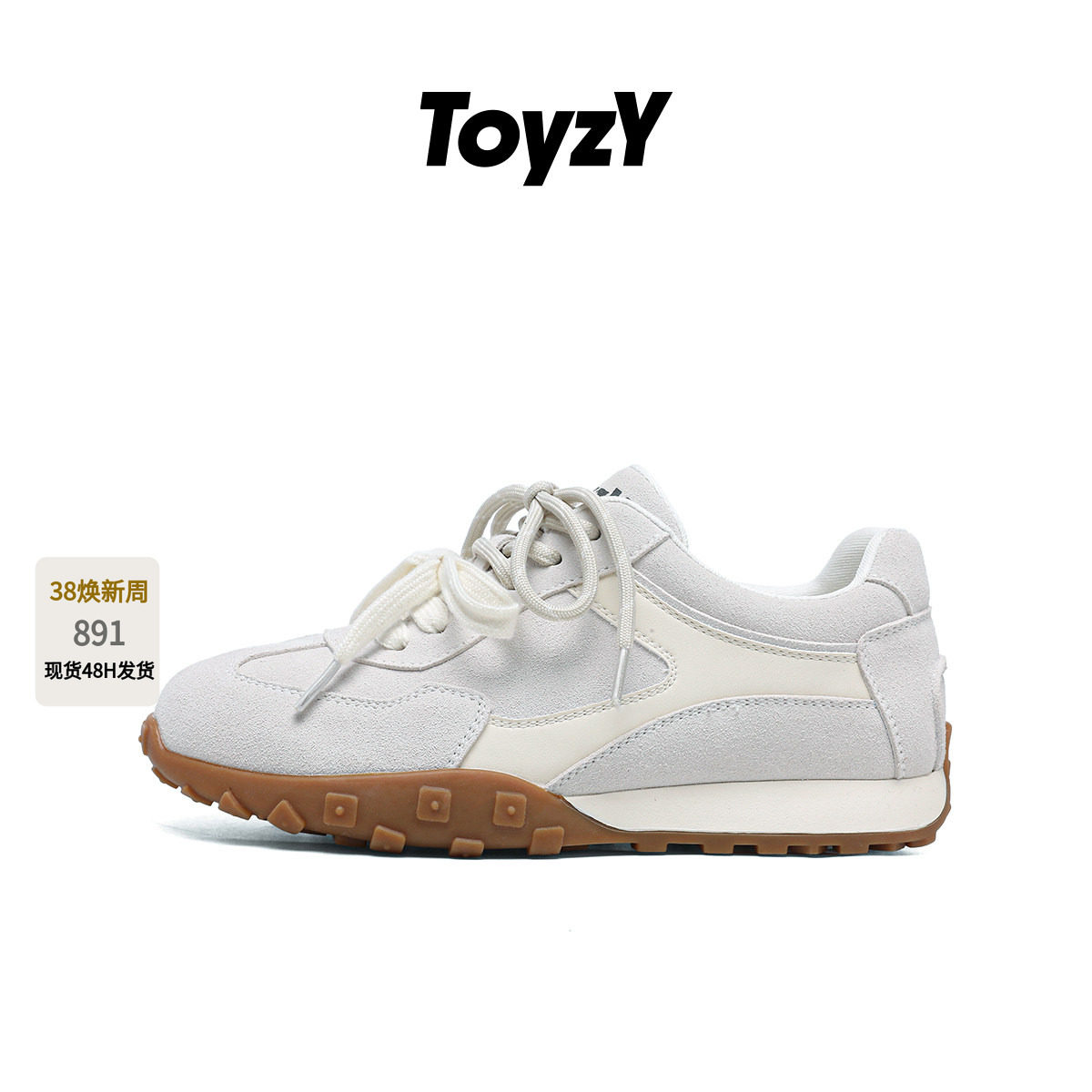 ToyzY 双色鞋带休闲德训鞋运动女鞋2026春季新款ZC36192040