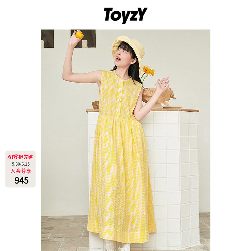 ToyzY立体格子肌理无袖背心裙