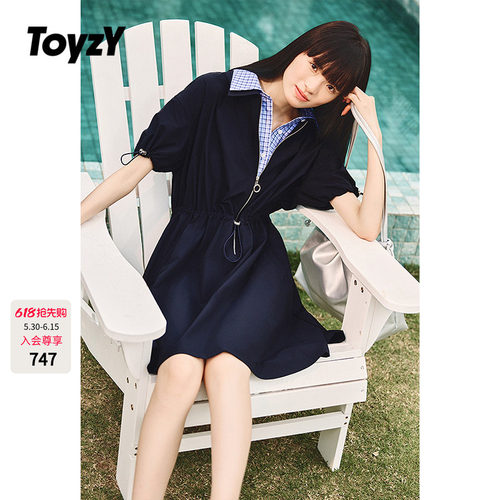 ToyzY假两件拼接格子衬衫抽绳松紧腰短袖连衣裙女夏季ZC35205410