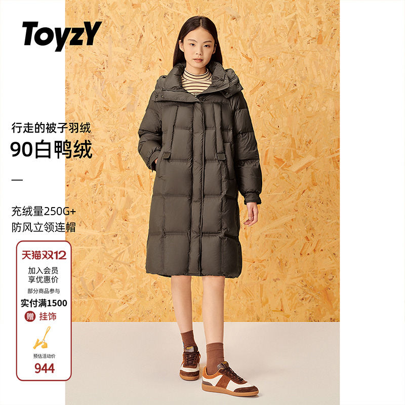 ToyzY高克重保暖长款90绒羽绒服