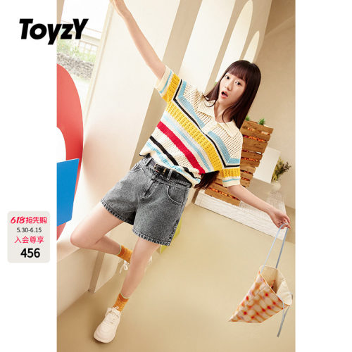 ToyzY2025夏季新款时髦炒雪花高腰a字牛仔短裤女