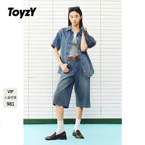 ToyzY2026夏季新款彩色纽扣牛仔短袖衬衫女外套ZC36230550