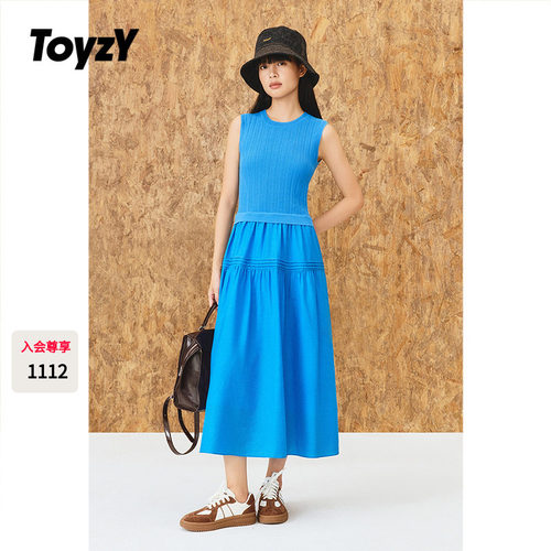 ToyzY多巴胺醋酸混纺针织拼接无袖连衣裙女夏季收腰a字ZC35305160