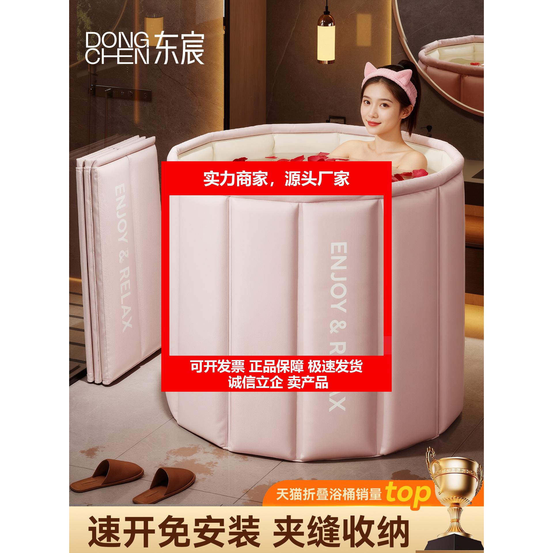 新款泡澡桶摺叠大人浴桶家用成人全身洗澡桶儿童沐浴桶家庭浴缸坐