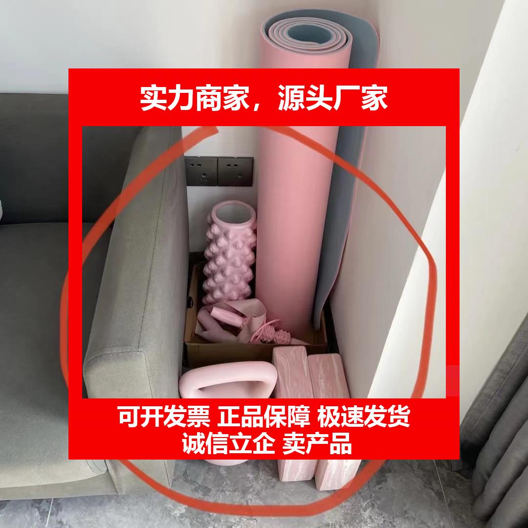 新款瑜珈垫收纳神器布艺收纳筐带轮健身用品置物架运动器材收纳筒