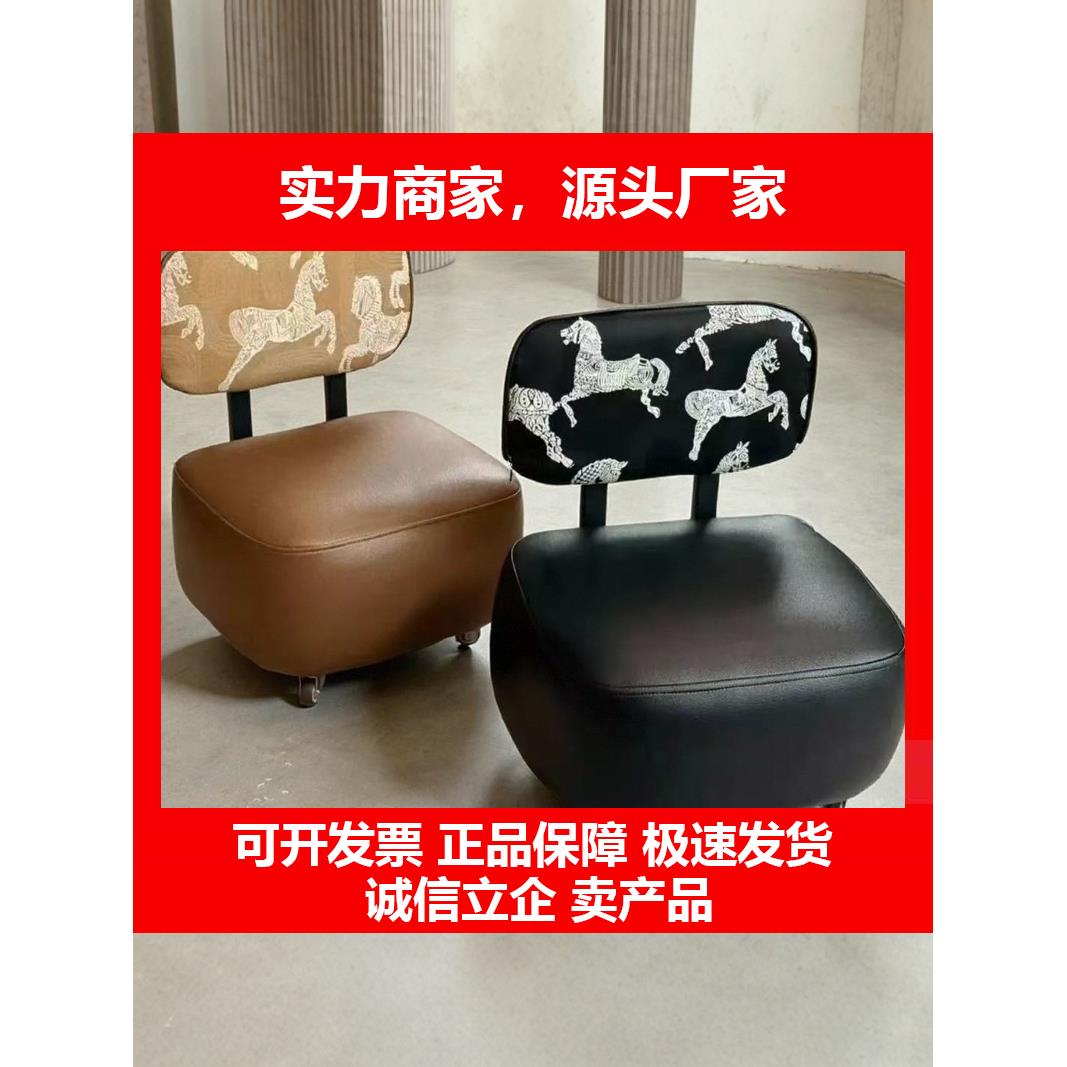 新款家用静音万向轮凳子客厅简约沙发矮凳带轮子轻奢软包带靠背换