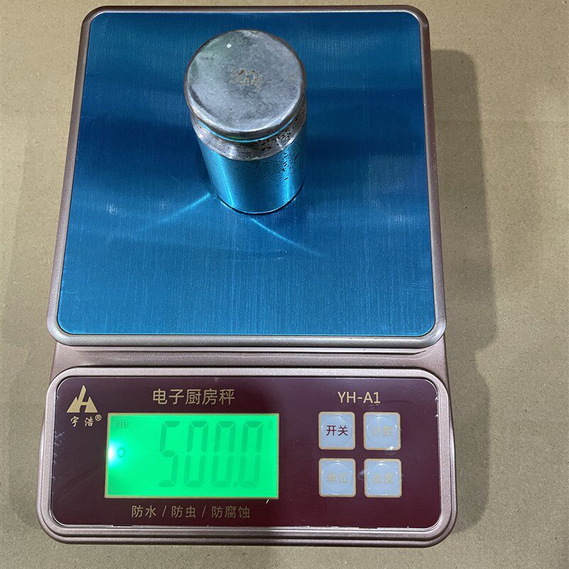 十大品牌水厨房秤克称电子称度精准家用烘焙小M型食物称小克秤0.1