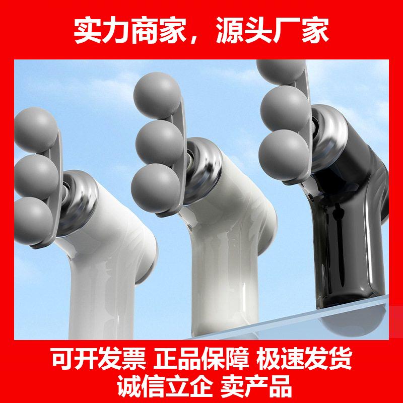 新款头筋膜枪9头可换身体按摩器深层击打肌肉放松肩腰背部按摩仪