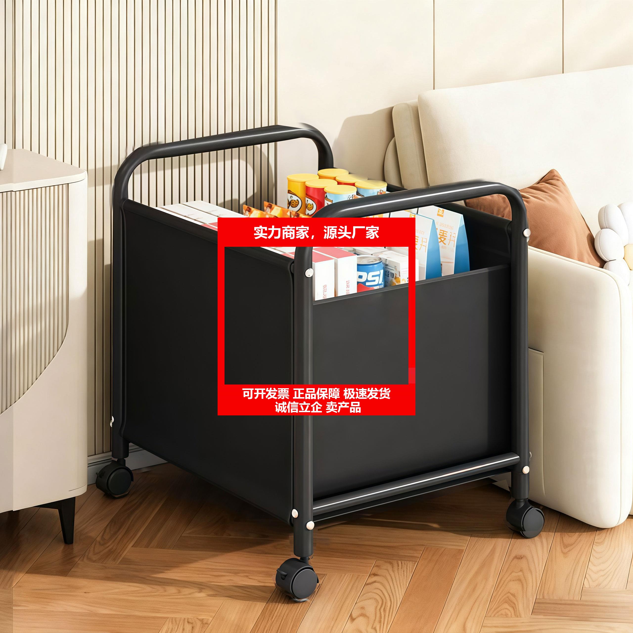 新款小推车置物架家用落地零食收纳箱玩具置物架宿舍桌底可移动书