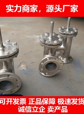 德国十大品牌SSDF-16水上式底阀 不锈钢 碳钢 水泵止回阀 水泵龙