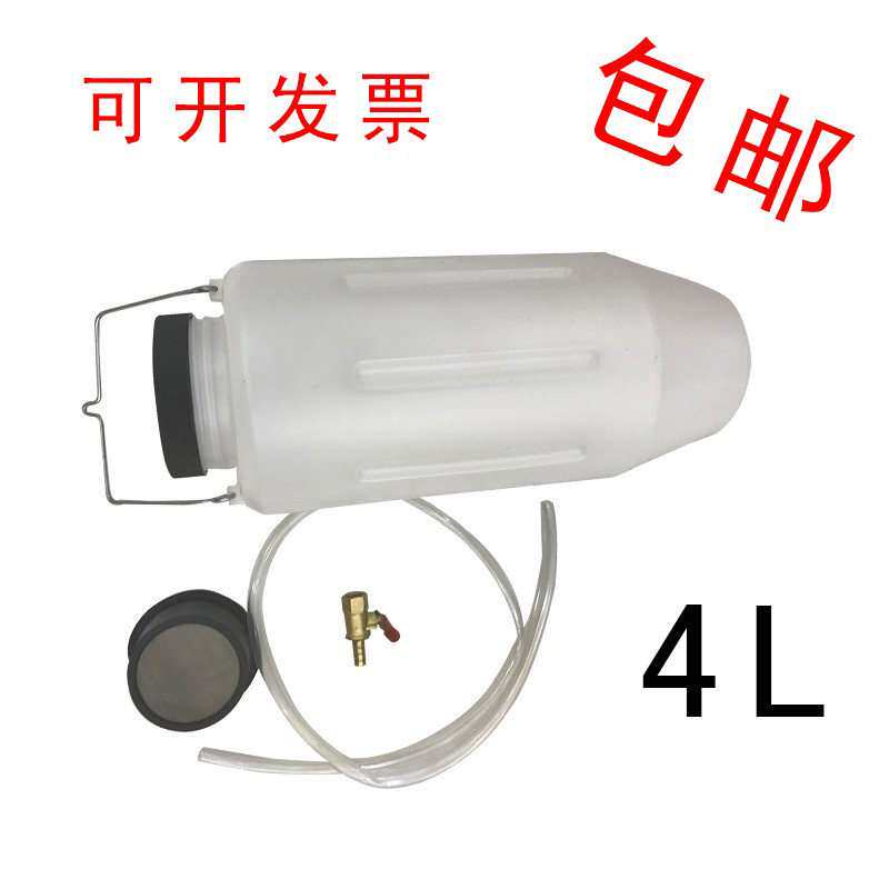 4L升装塑料给油壶滴油壶给油机塑胶加油瓶滴油器滴油装置十大品牌