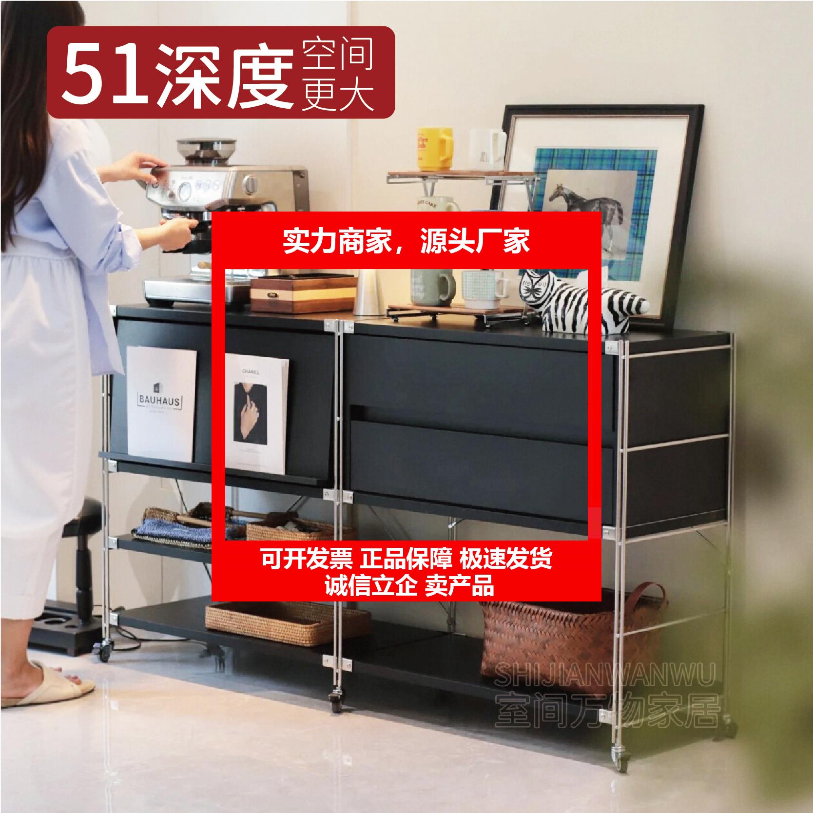 新款51深黑色沙发杂志柜咖啡机餐柜多层收纳柜厨房落地置物柜