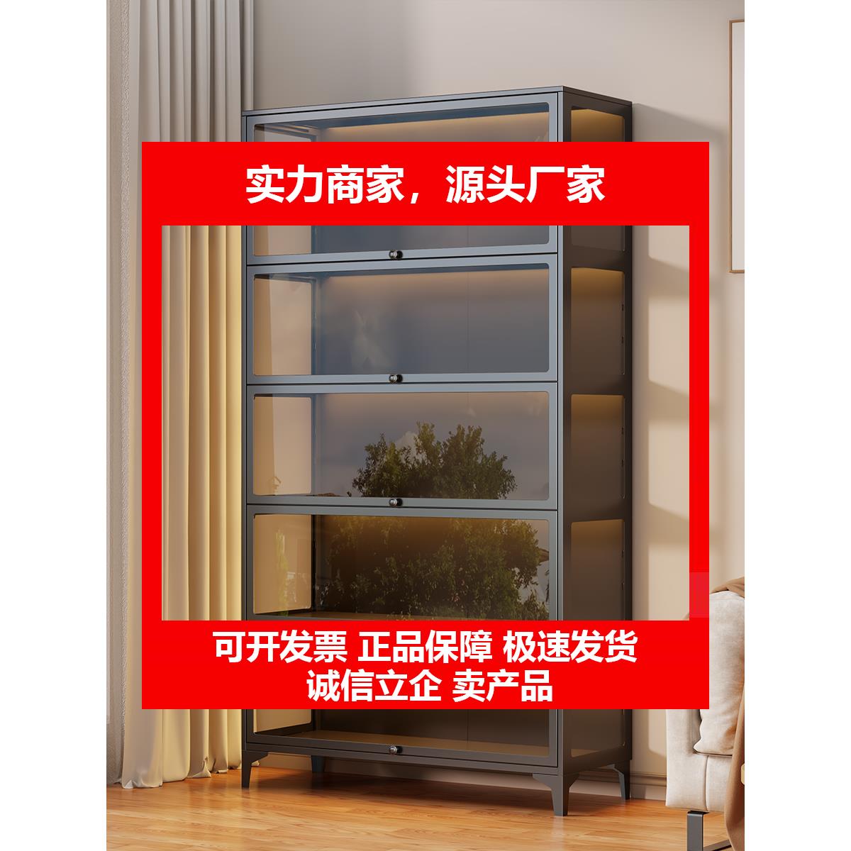 新款加高模型柜防尘玻璃柜家用盲盒摆件展示柜痛柜适用於乐高收纳