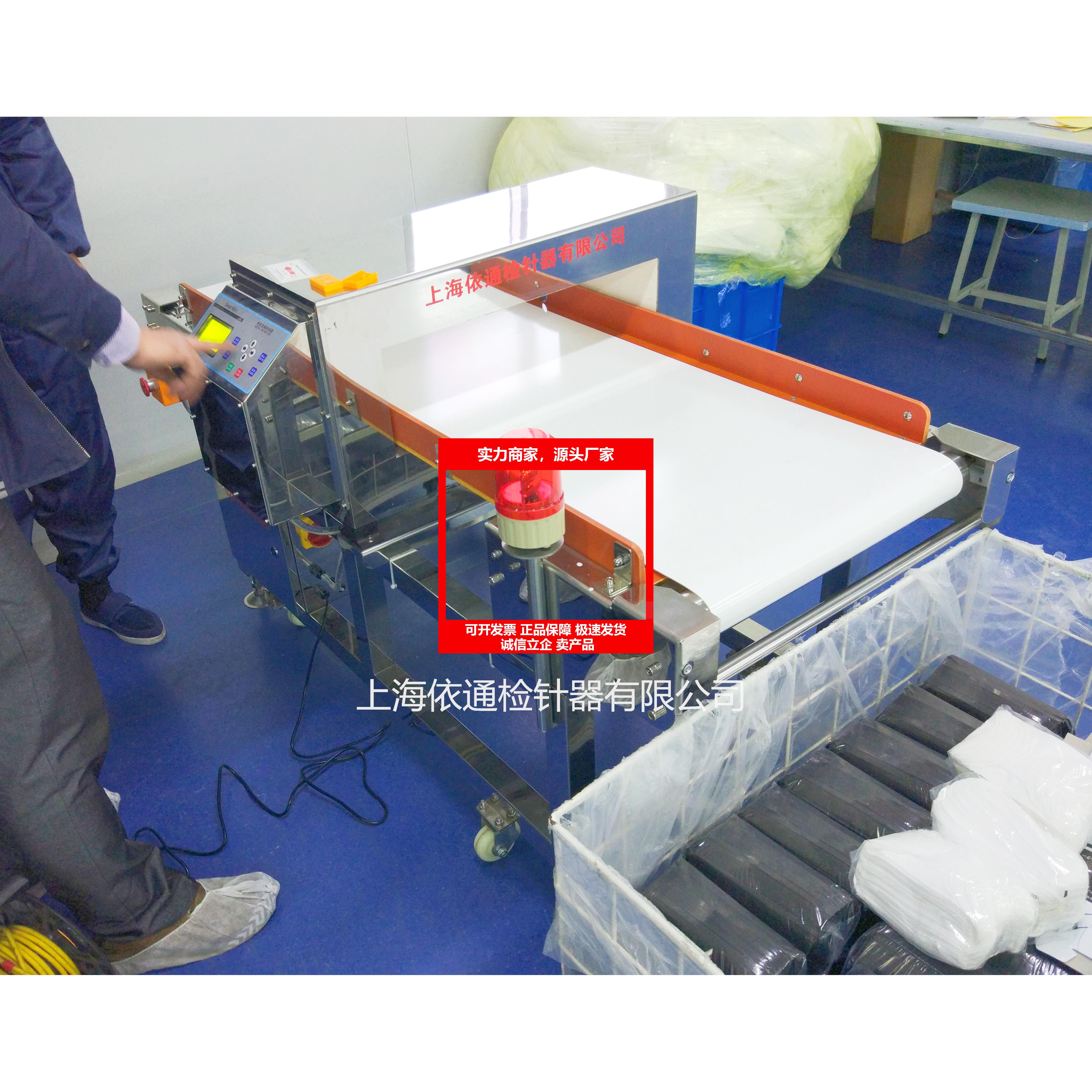 新款食品探测器服装检针机输送式验针器全金属测试仪台式铝箔金检