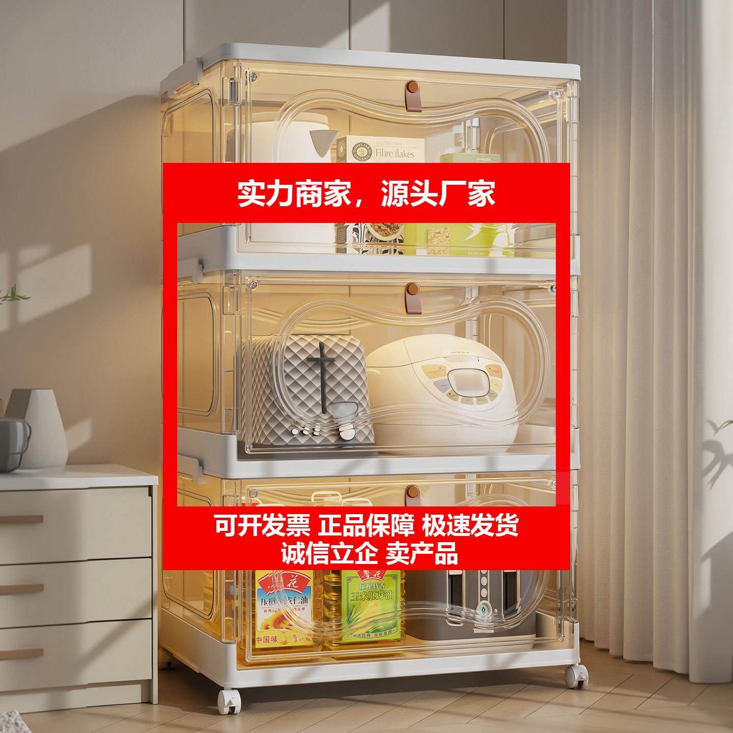 新款透明整理箱收纳箱带盖子滑轮杂物新型零食玩具箱子摺叠客厅卧