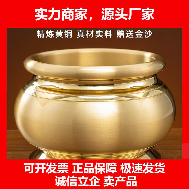 新款香炉家用供奉纯黄铜香薰炉檀香室内供佛上香插香观音香炉碗光