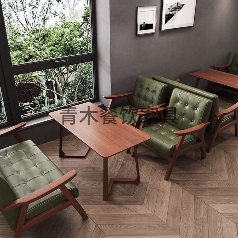 奶茶店桌椅咖啡厅桌椅酒吧桌椅一整套商用双人卡座沙发休闲餐桌