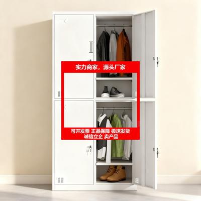 新款钢制工厂员工四门更衣柜宿舍铁皮收纳柜浴室置物柜带锁4门换