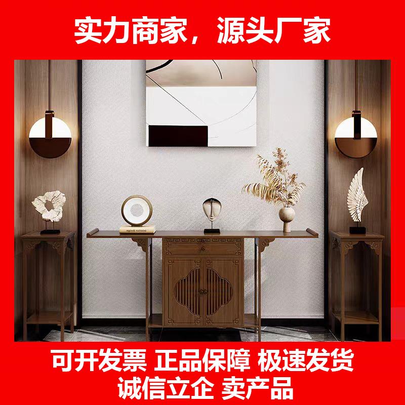 新款玄关柜轻奢现代玄关台门厅供桌香案新中式简约客厅条案端景台