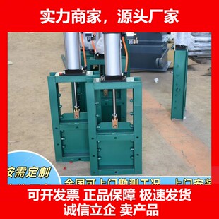 德国十大品牌手动插板阀水渠闸板阀除尘器气动翻版阀防爆卸料阀方