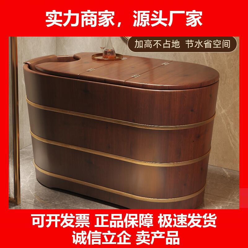 新款高深木桶泡澡桶大人沐浴洗澡桶家用成人汗蒸浴桶儿童浴盆全身