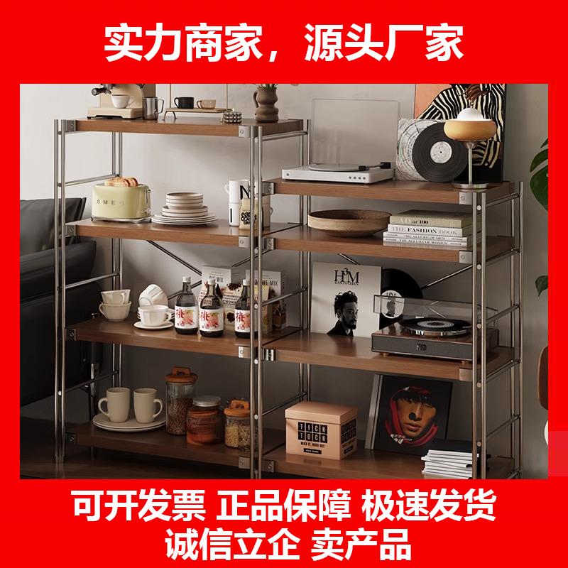 新款日式置物架落地多层客厅阳台简约中古置物架书架厨房微波炉收