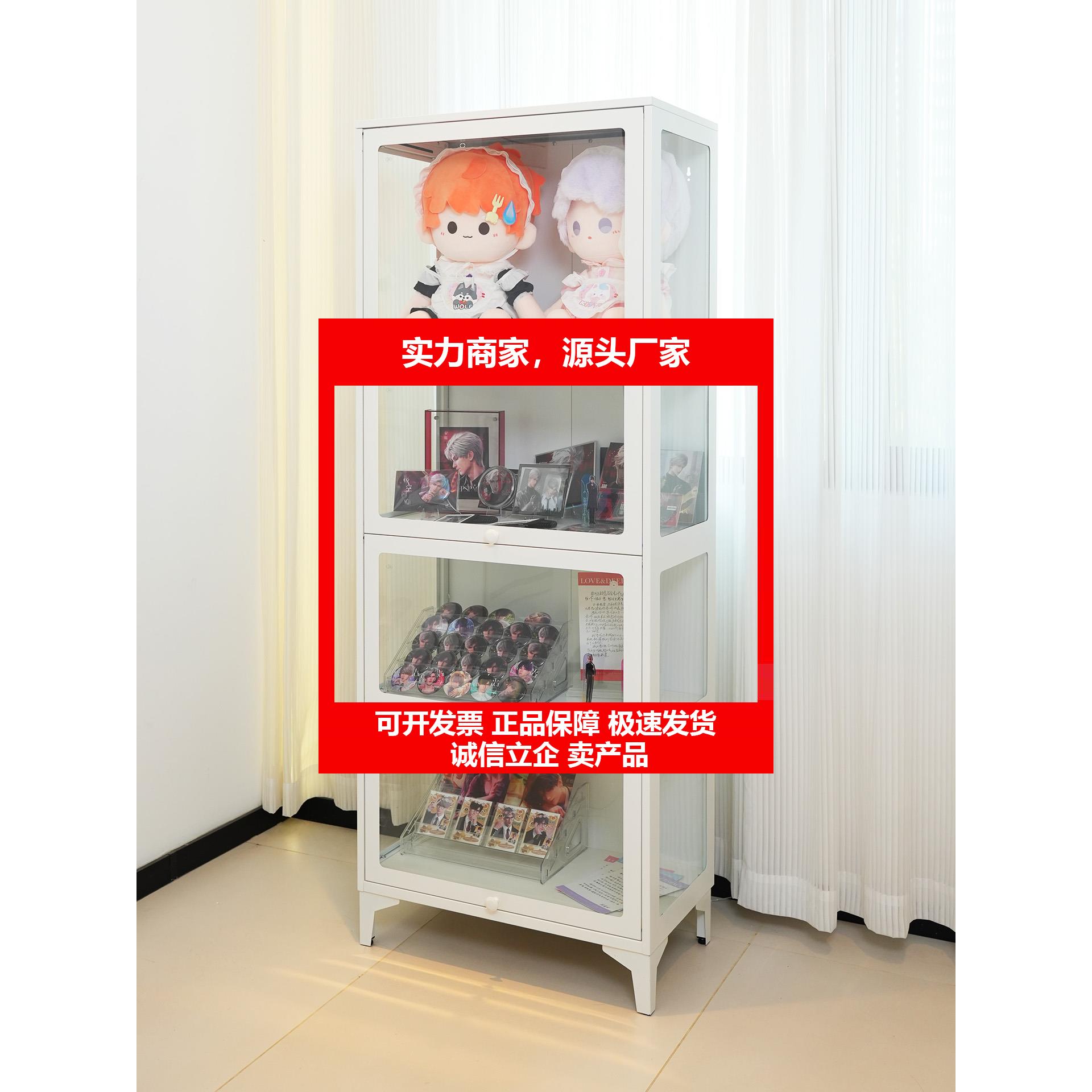 新款娃柜玻璃展示柜钢制模型展示柜模型家用防尘展示收纳柜收纳柜