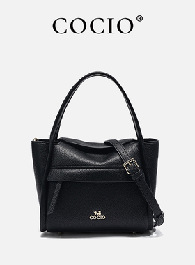 COCIO女包2025新款百搭潮高级感轻奢时尚单肩斜挎包手提包CC265