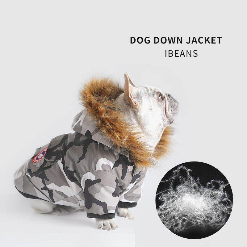 批发狗狗冬季羽绒服派克服鸭绒宠猫宠物服装/雨衣（新