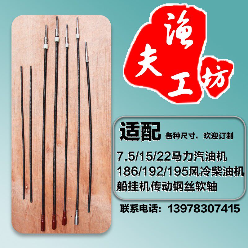 现货速发船外机 挂桨机 船用挂机 舷外机 四冲程 木船 钓鱼船钢