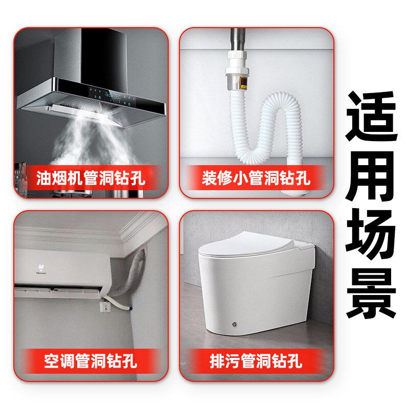 现货速发干打钻头工业级快速混凝土6水钻机水磨钻空调开孔器快速