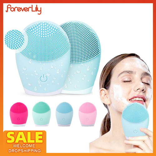 现货速发Electr Faci sig Brush Sil Ultraso Vitio