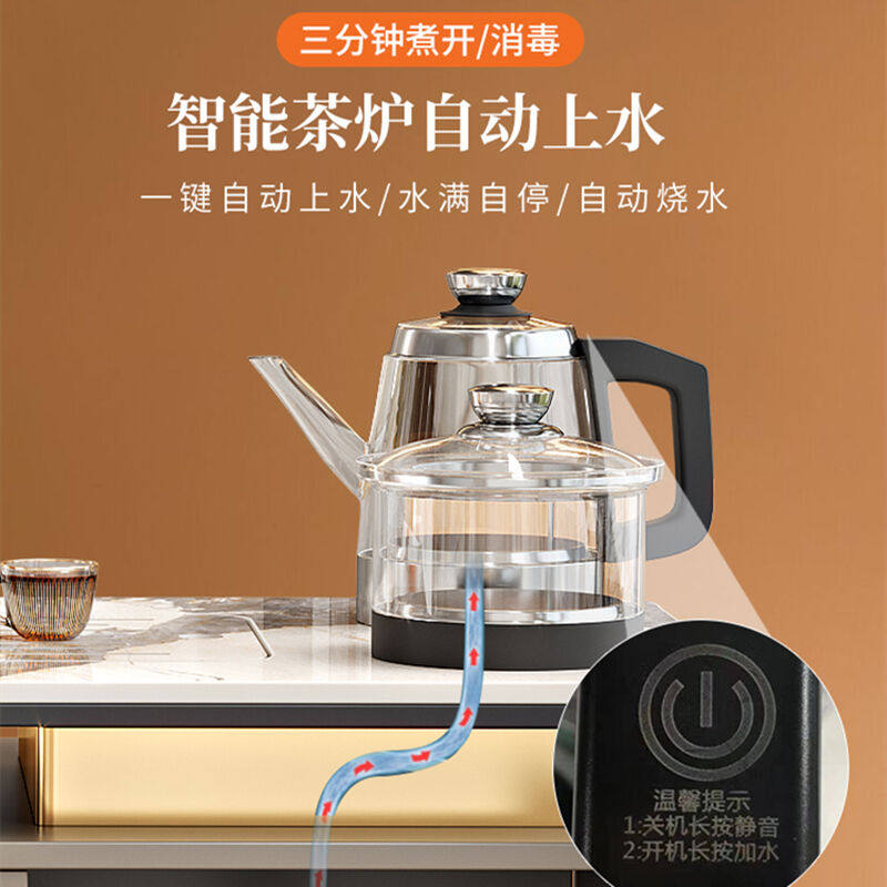 现货速发可移动茶台家用小型客厅岩板功夫茶桌茶几台泡茶烧水壶一