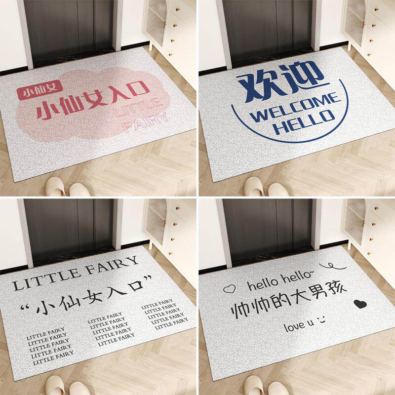 现货速发服装店进门蹭土地垫家用入户地毯门外商用可裁剪丝圈脚垫