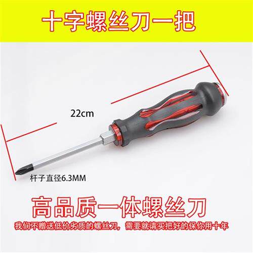 现货速发42t保护护盘山地车护盘牙盘齿轮罩44齿多用能U公路车折叠