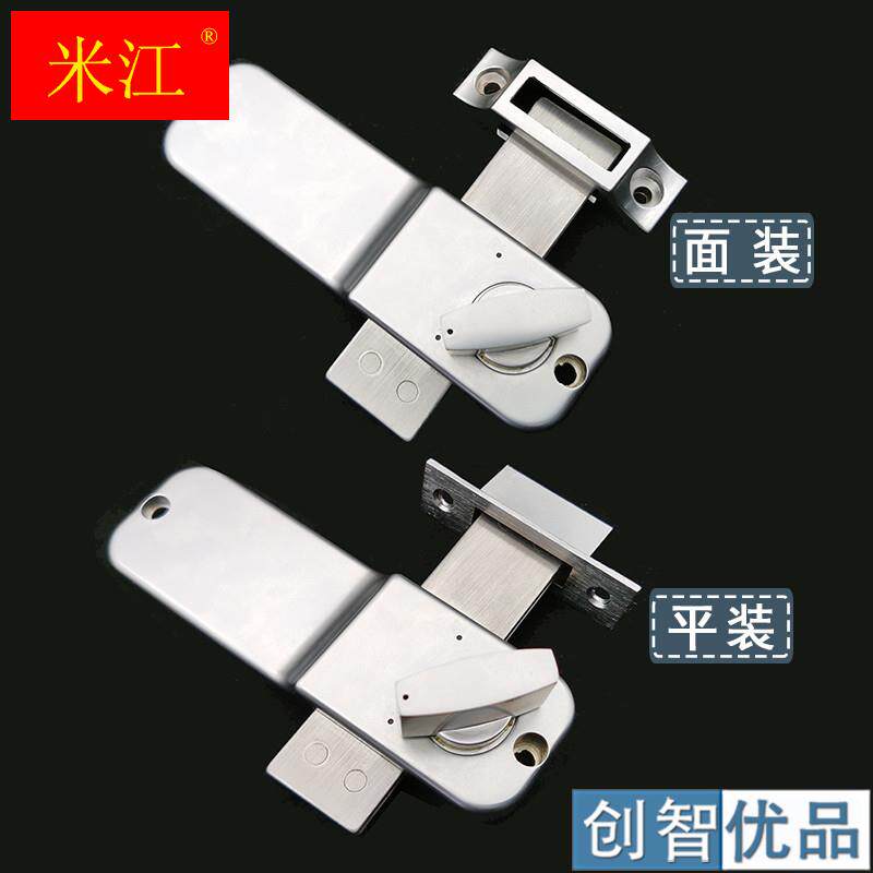 现货速发机械密码锁门锁户外花园栅栏门不用电庭院防水铁门别墅木
